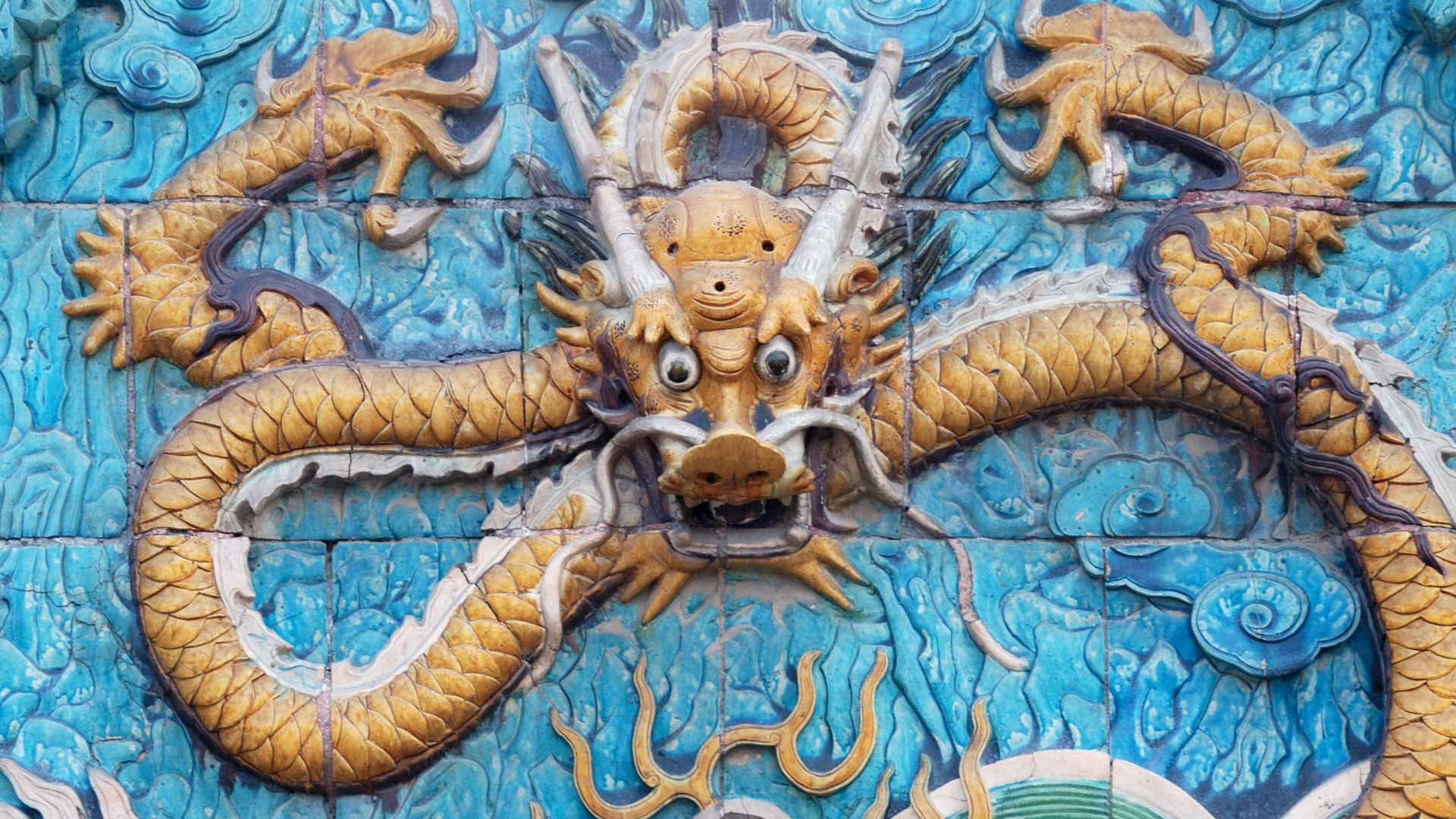 12. Le Dragon jaune