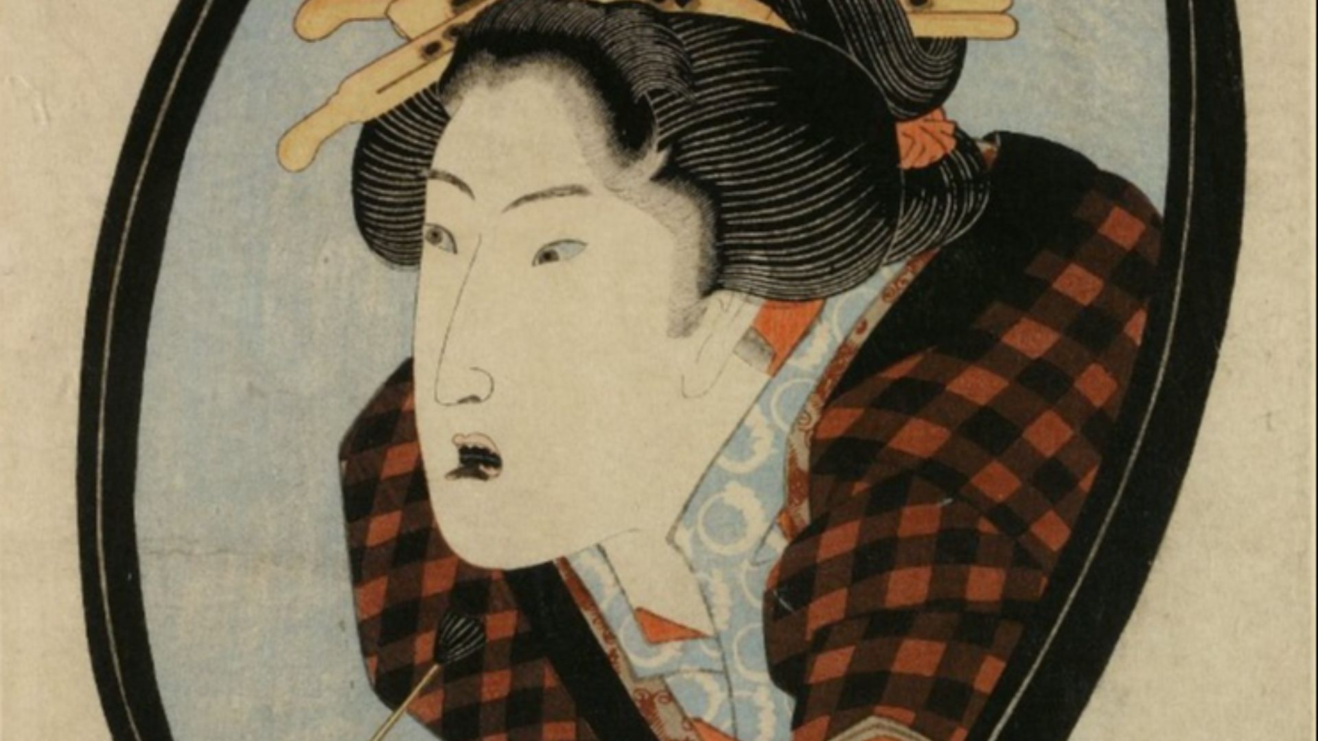 2. L’ohaguro, ou les dents délibérément noircies