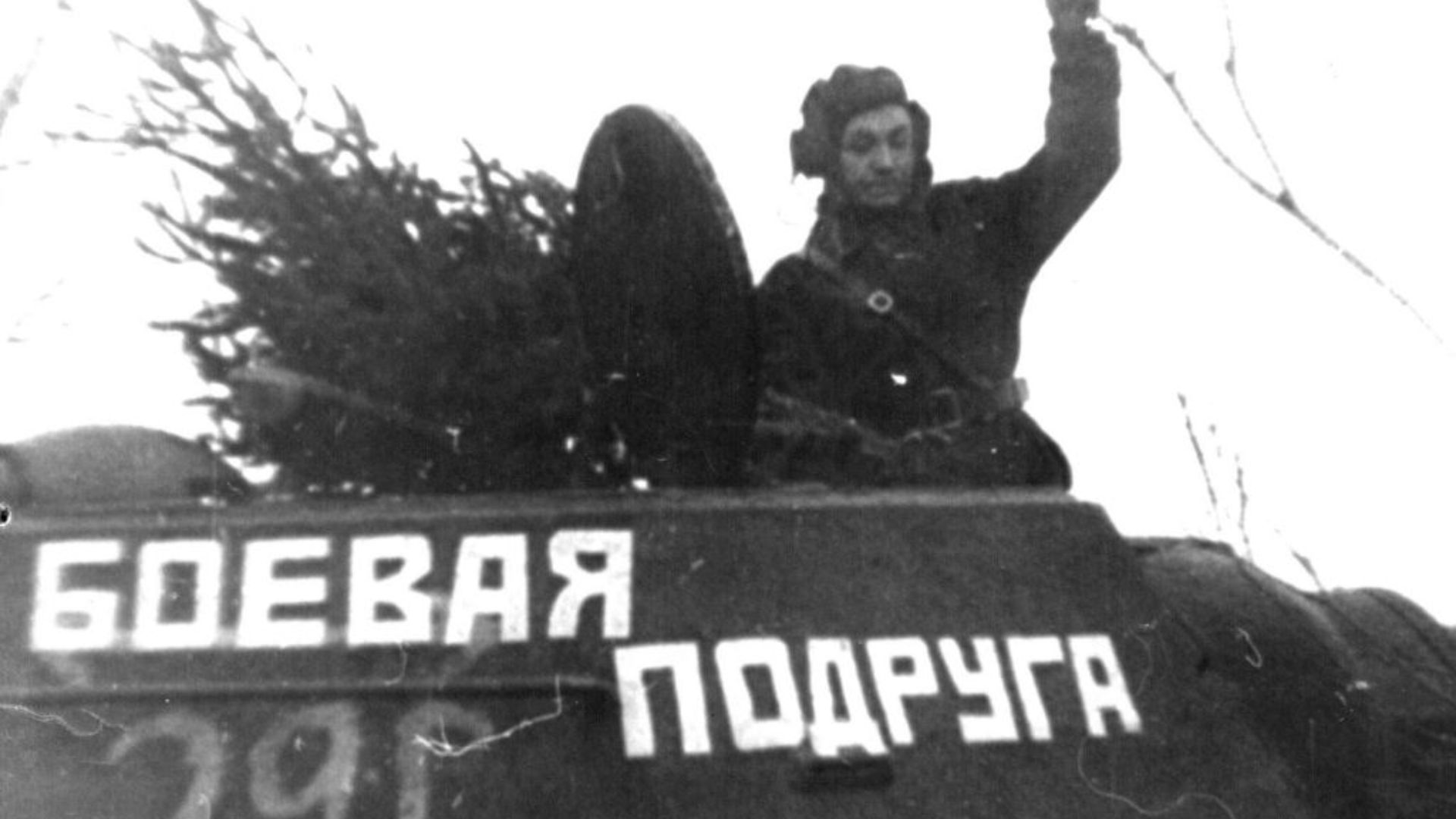 18. Mariya Oktyabrskaya