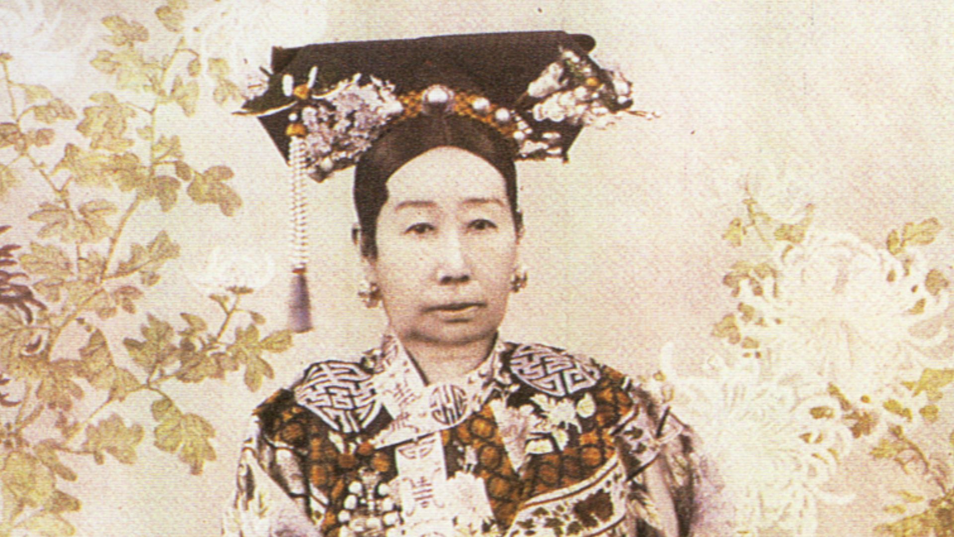 16. L'impératrice douairière Cixi a survécu à une cour périlleuse