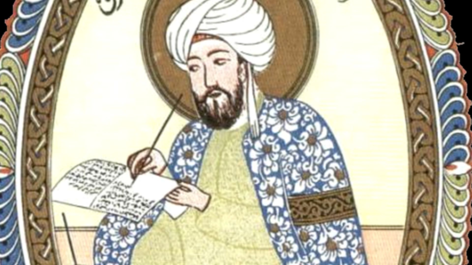 5. Ibn Sina