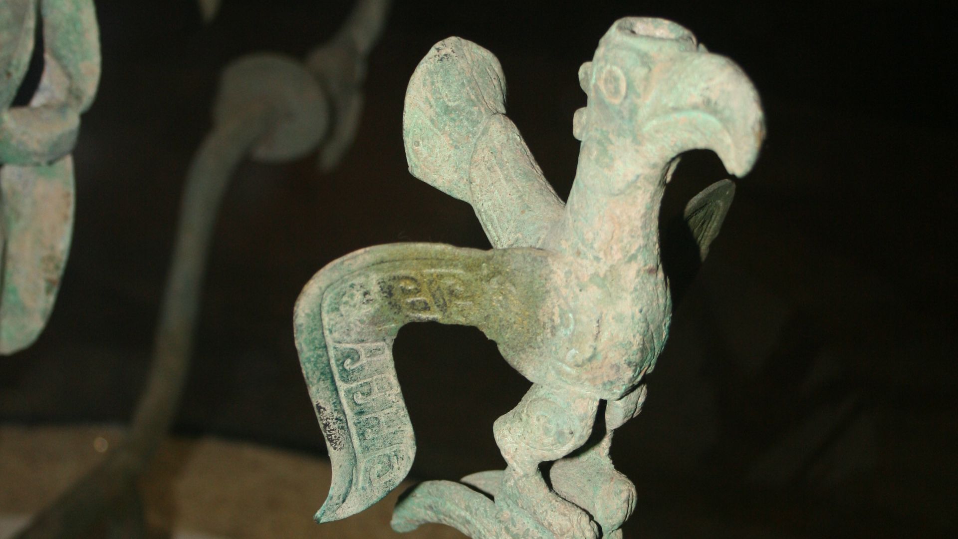 15. Sanxingdui, Chine