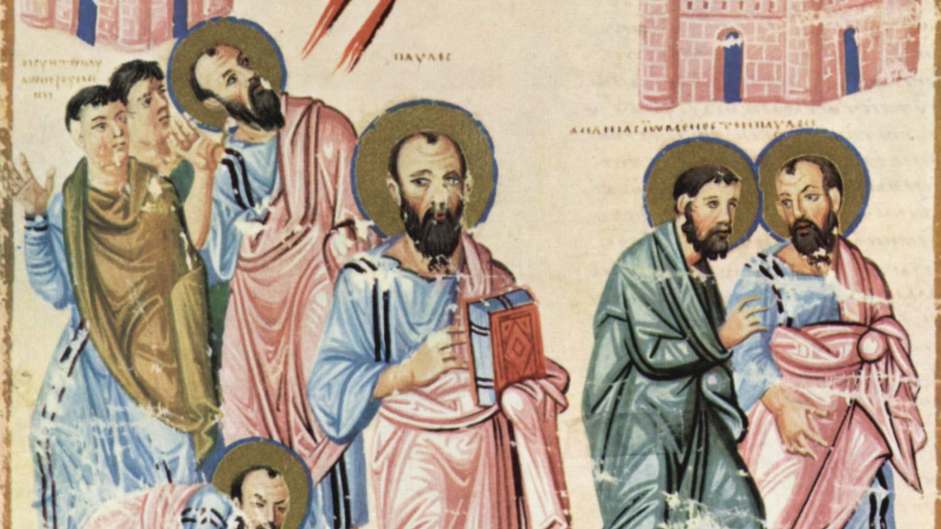 14. Cosmas d'Indicopleuste