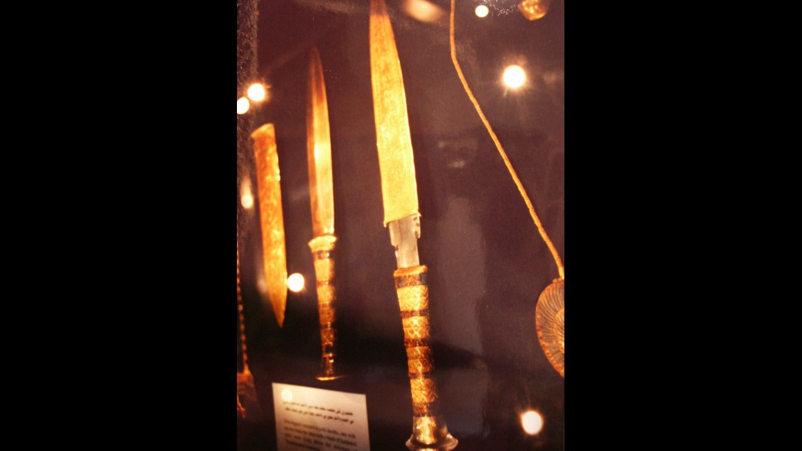 5. King Tut's Dagger Fell From The Sky