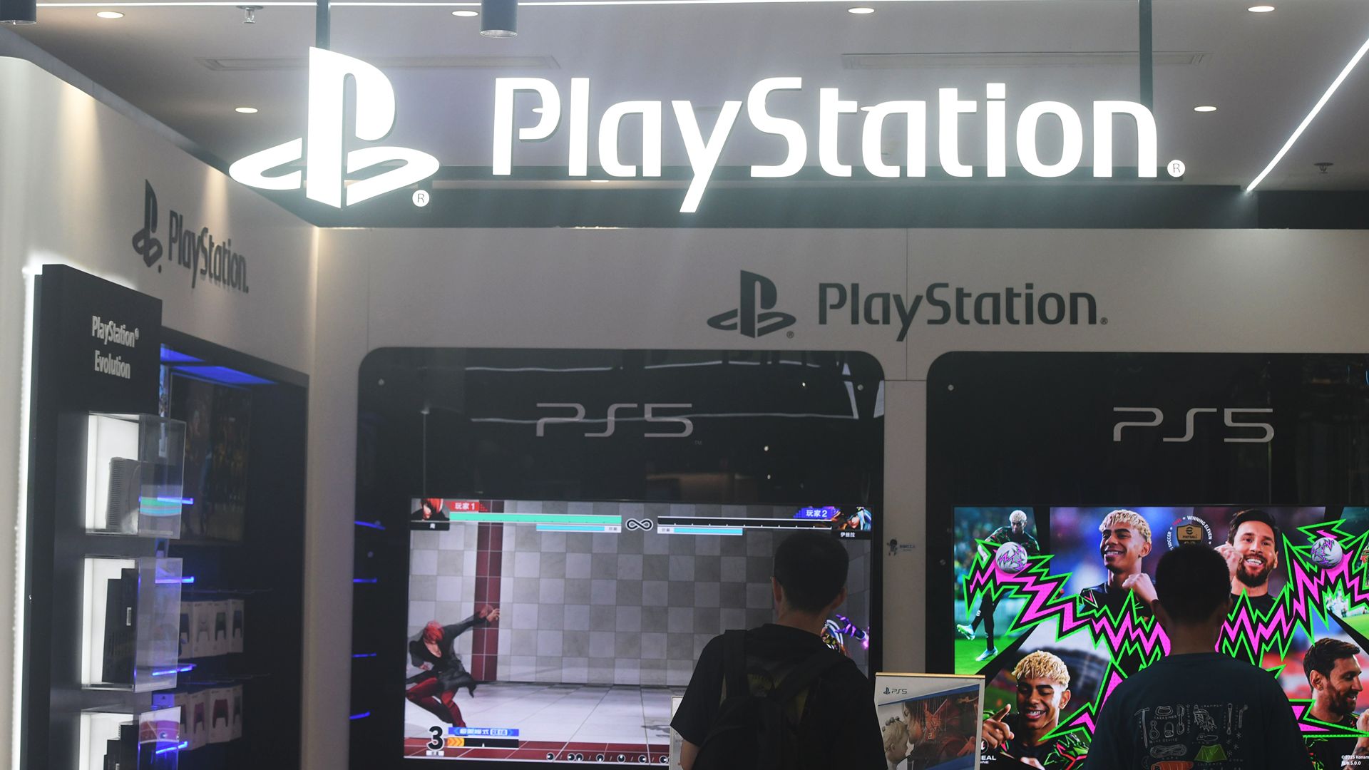 Sony’s Digital Ownership Fight