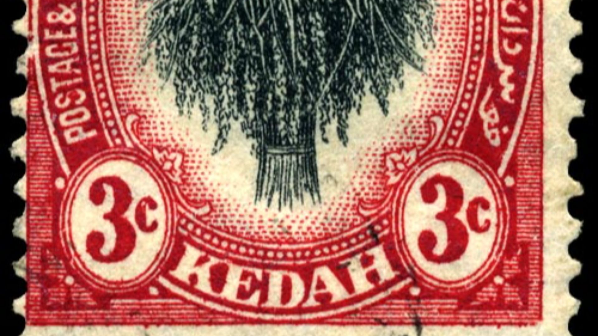 19. Le royaume de Kedah