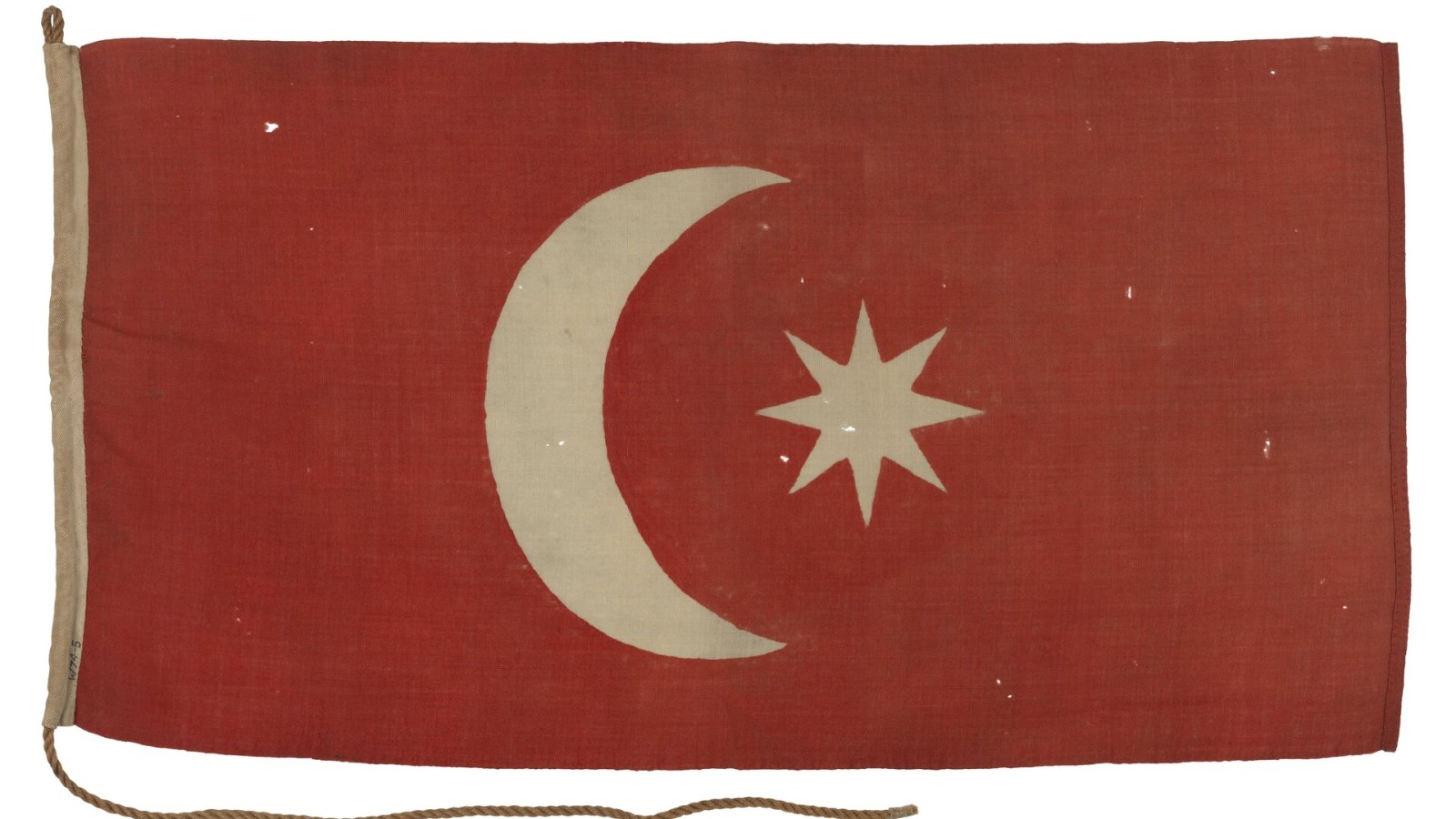 9. The Islamic Symbol That Started As Byzantine