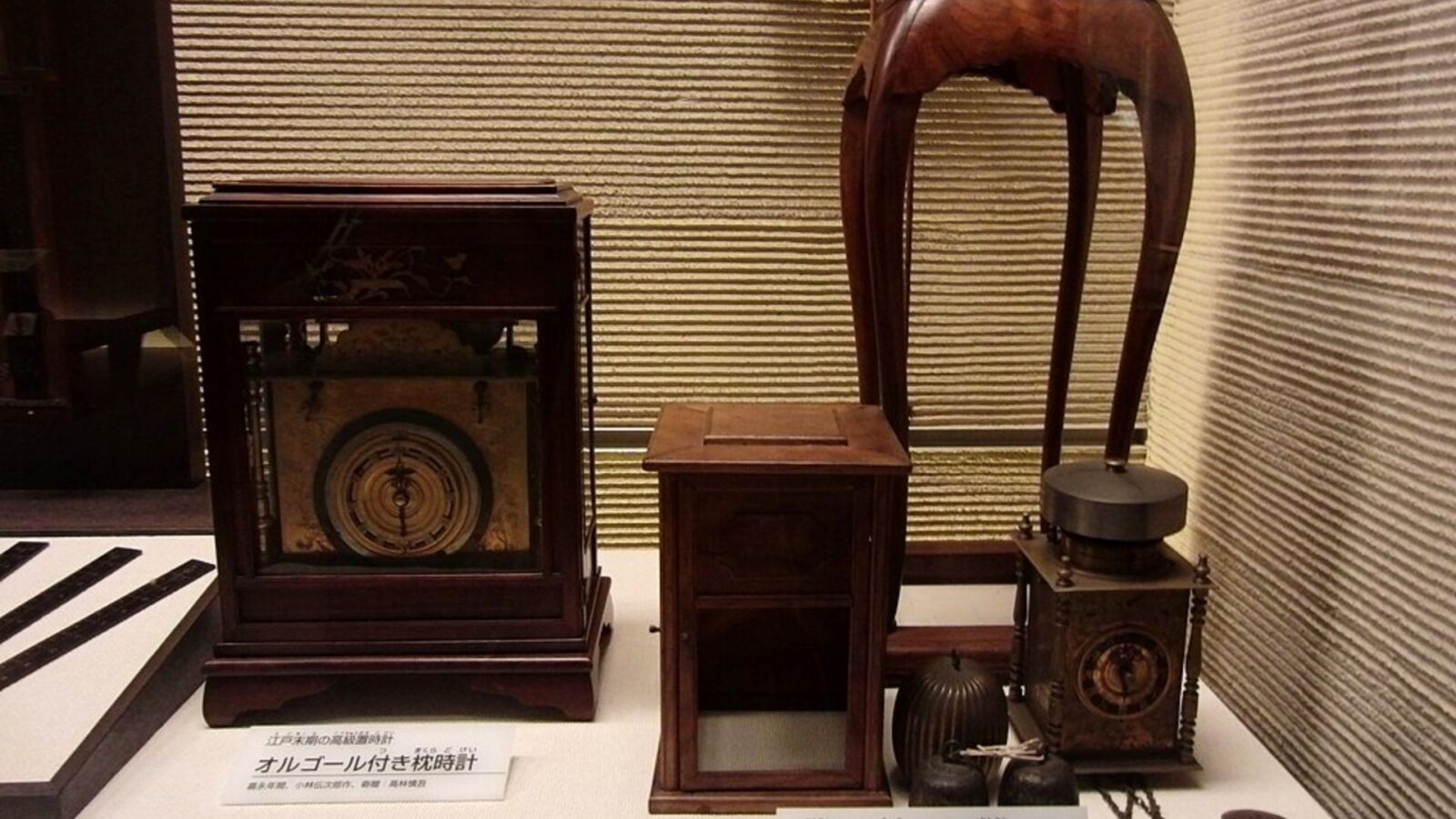 8. Les horloges japonaises avaient des heures dont la durée variait