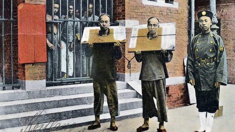 5. China's Wooden Collar Made Strangers Your Lifeline