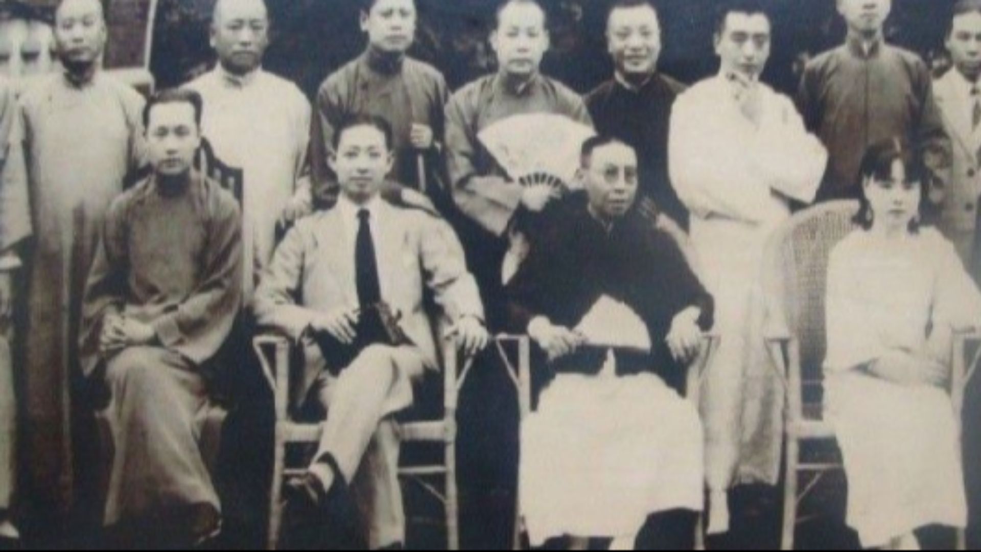 6. Tiandihui