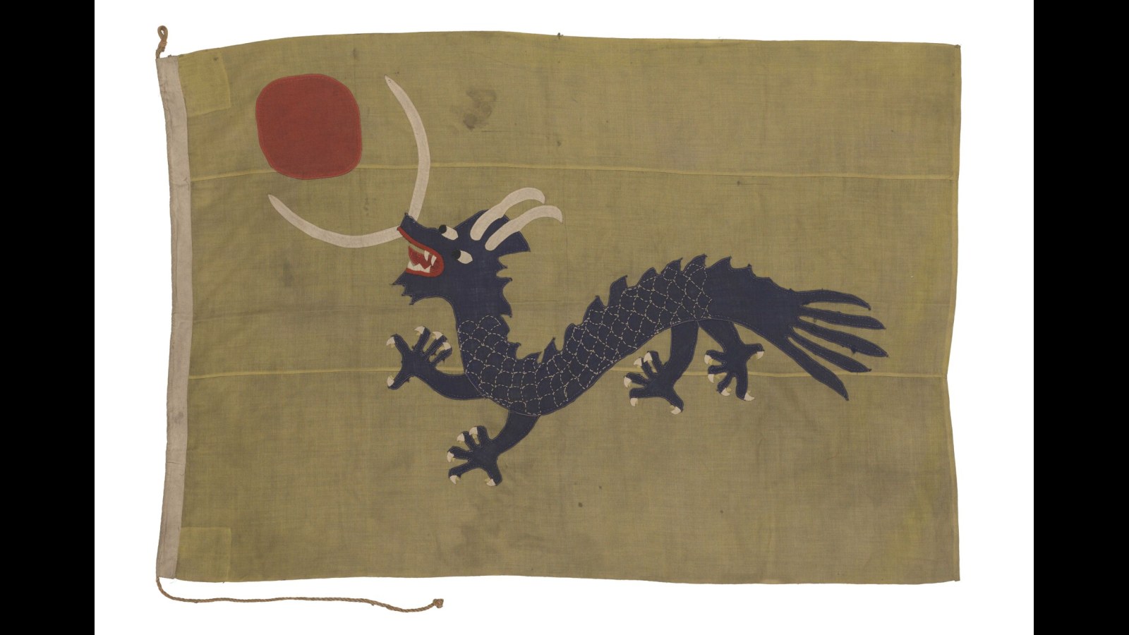 13. China's Last Dynasty Finally Got A Flag