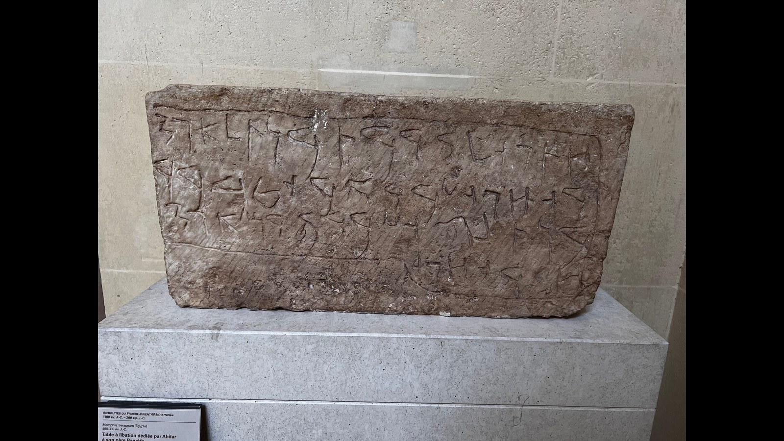 11. Egypt's Twin Priestesses Fought For Their Pay And Won