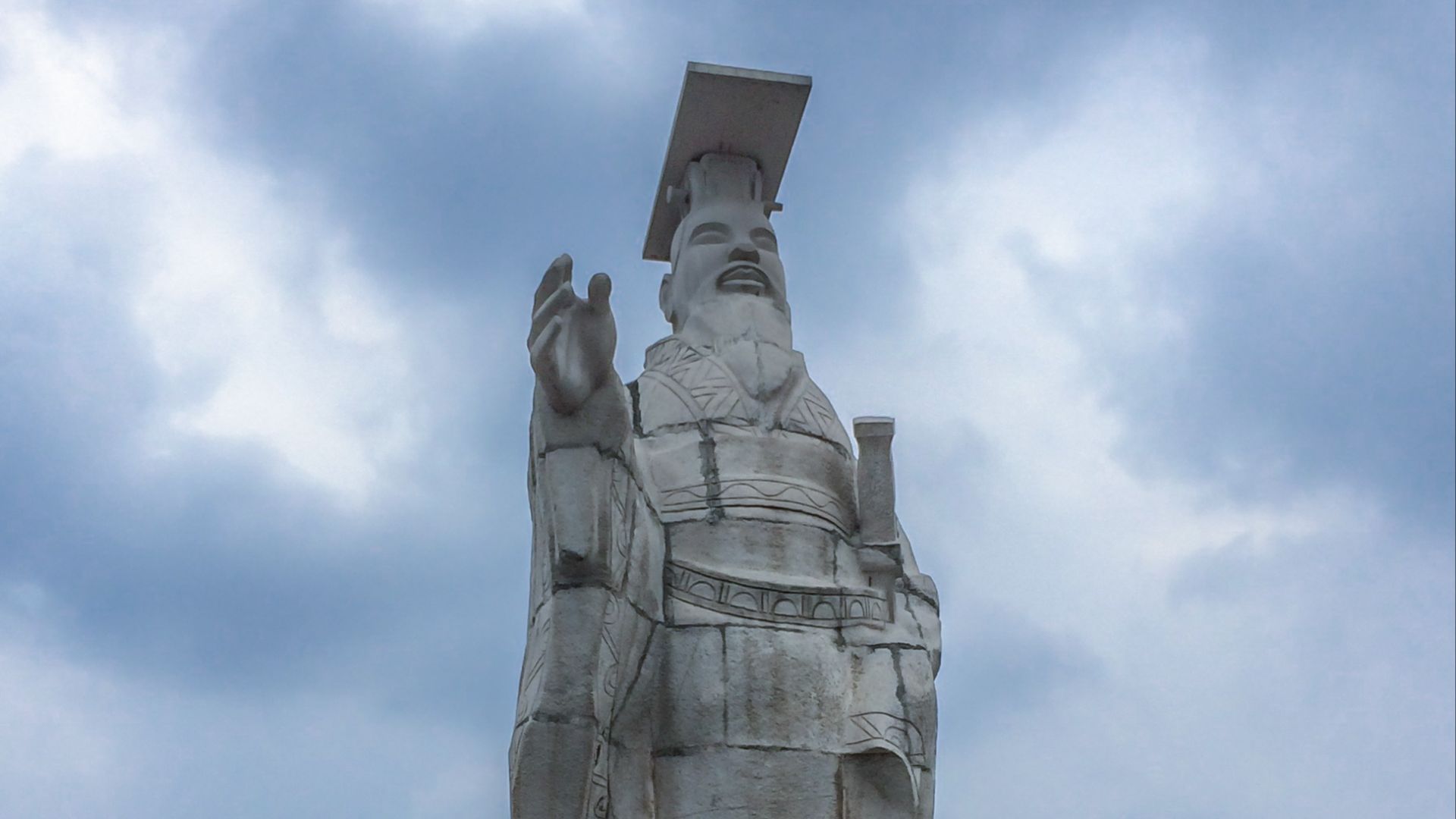 6. Qin Shi Huang