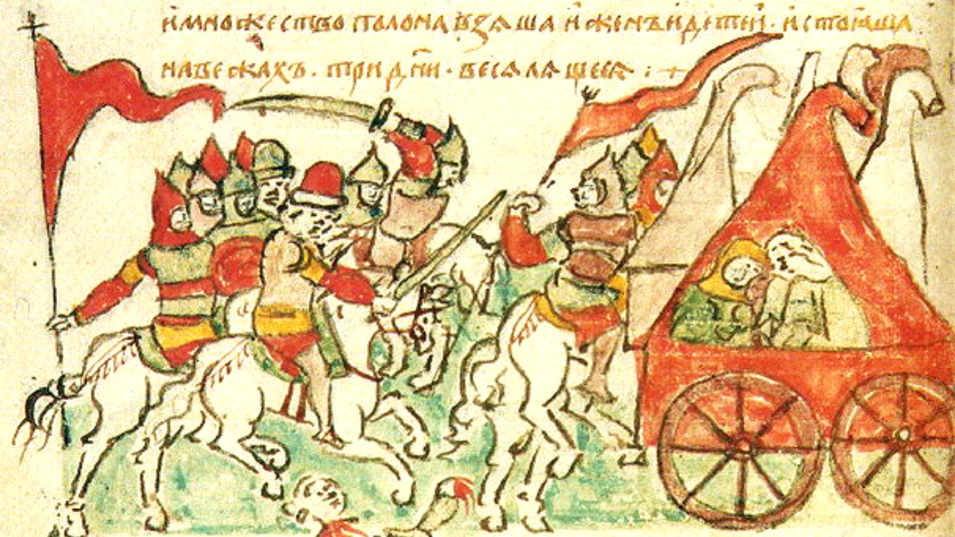 20. Les cavaliers turcs des steppes