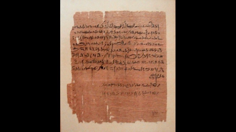 13. Le divorce en Égypte n'était qu'une simple formalité administrative