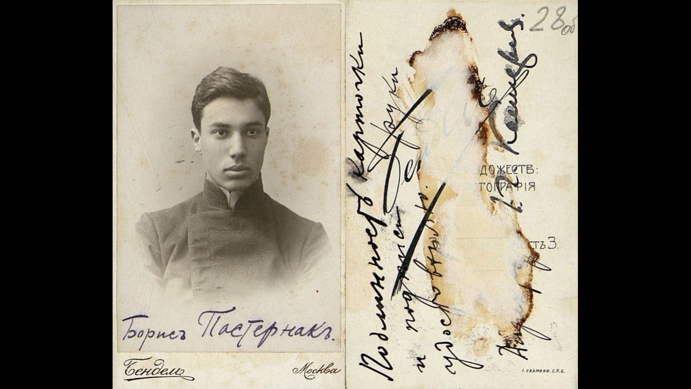 2. Doctor Zhivago: The CIA's Secret Printing Operation