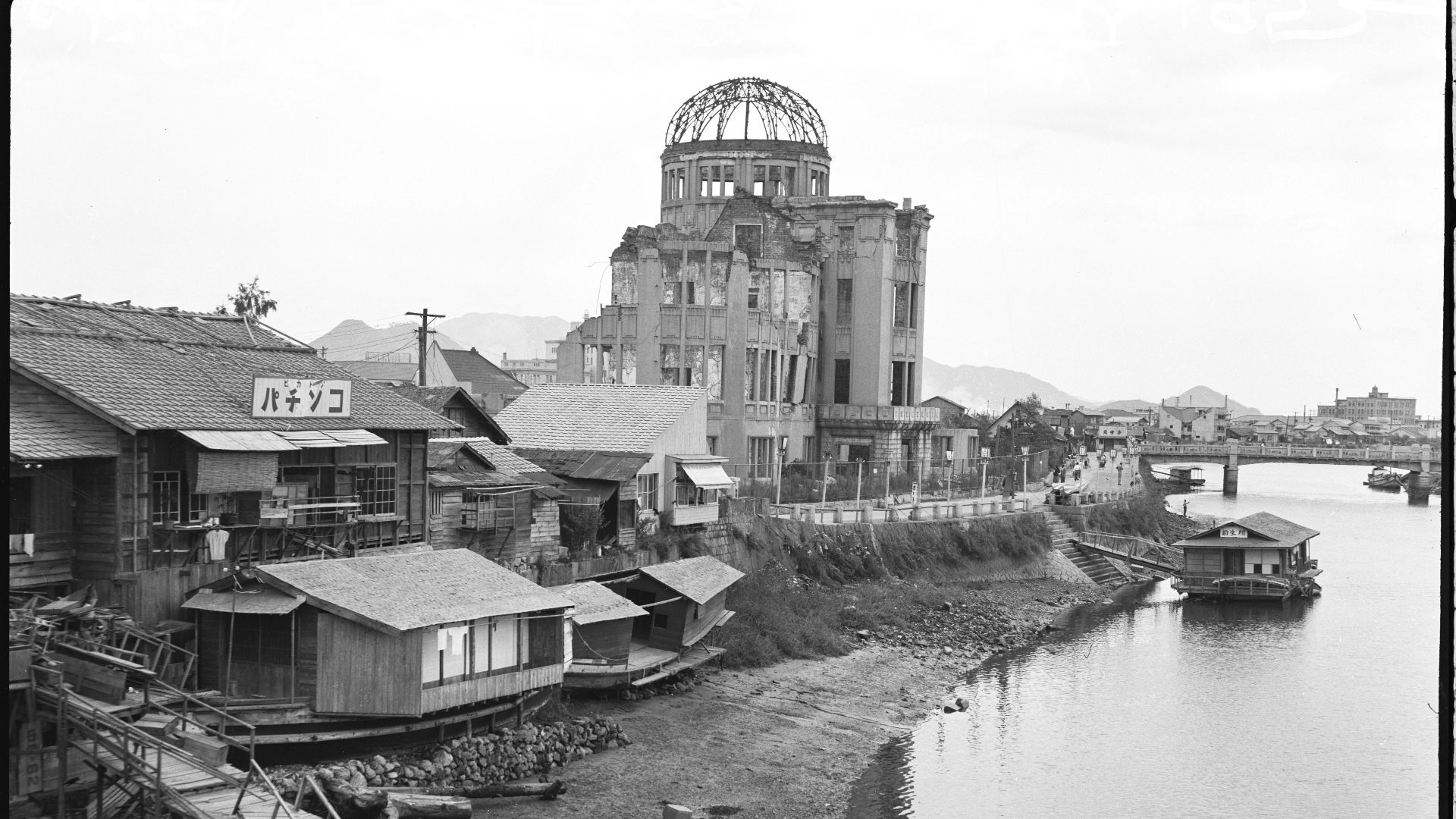 14. Les bombardements atomiques d'Hiroshima et de Nagasaki