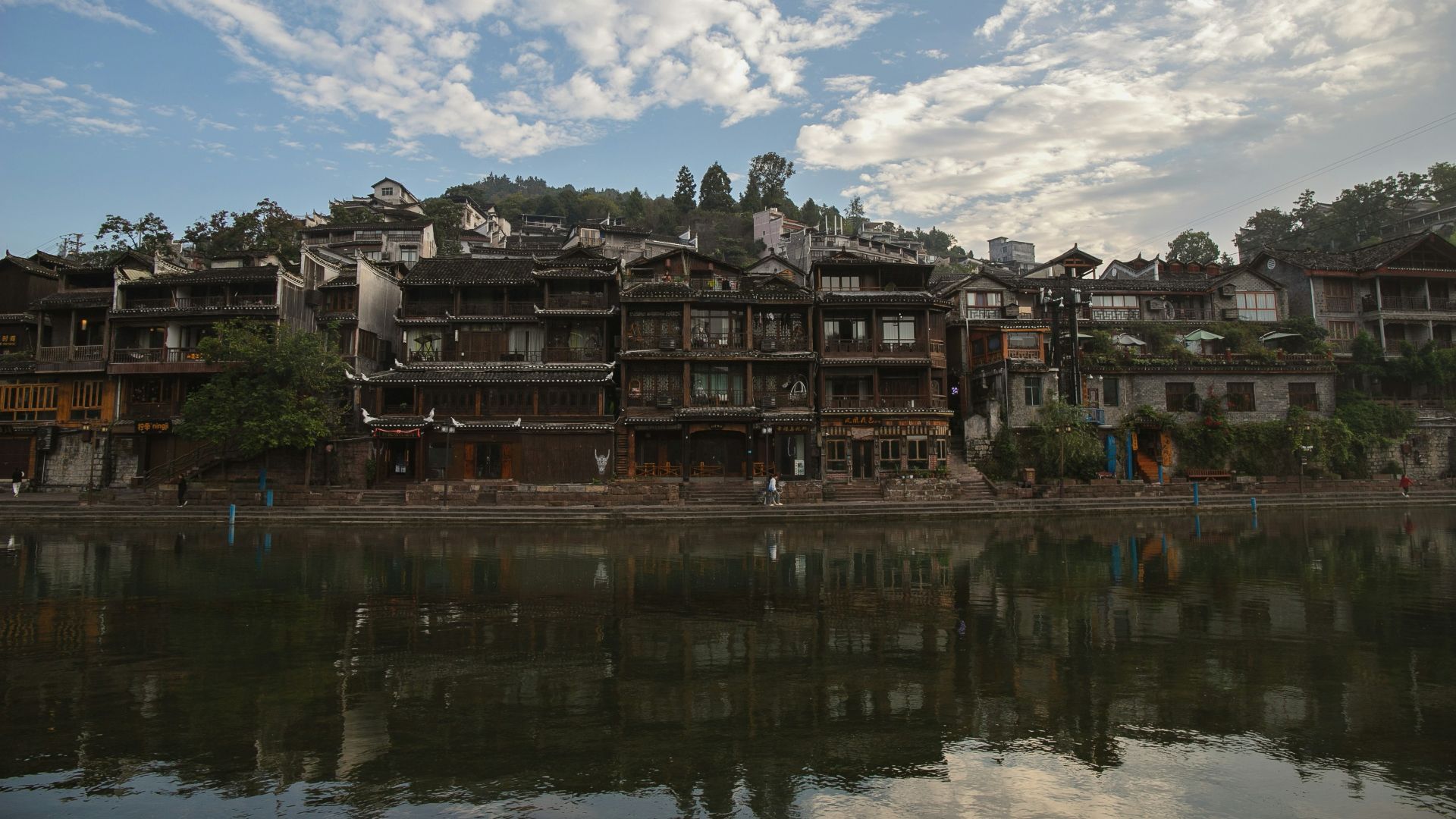 7. Les Miao