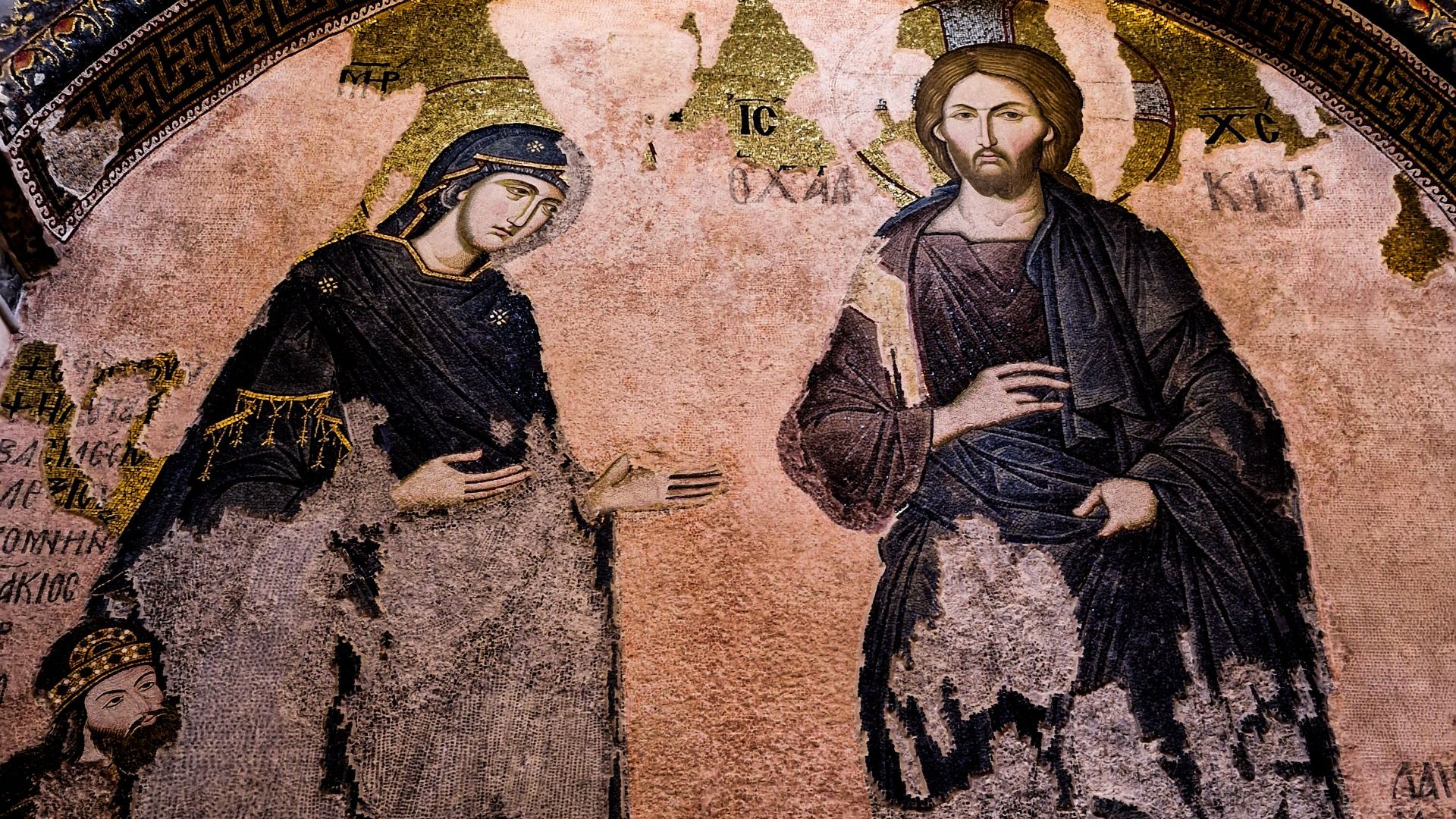 2. L'Empire byzantin