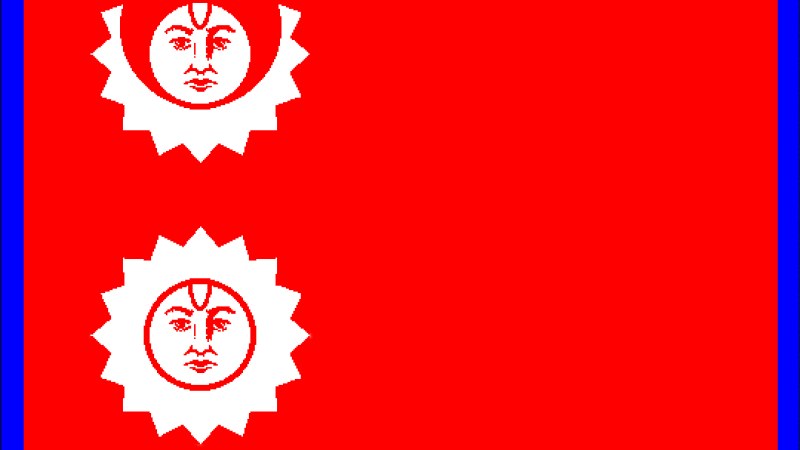 20. The Flag That Lost Its Face