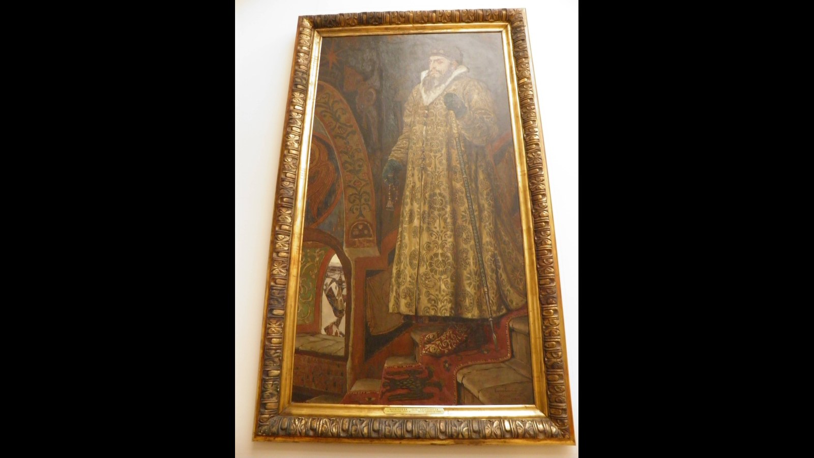 11. Ivan The Terrible's Bride Died Sixteen Days In