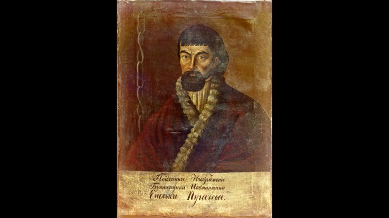 14. Yemelyan Pougatchev a fait d’un tsar défunt le nom d’une armée