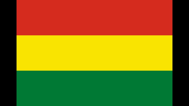 12. Ethiopia's Colors Conquered A Continent
