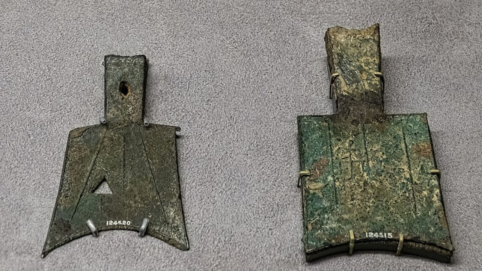 17. China Made Coins Shaped Like Spades And Knives