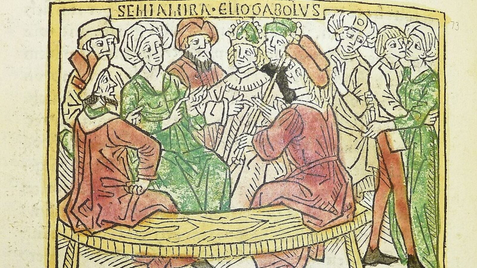6. The Maternal Side Really Ran The Empire, Though