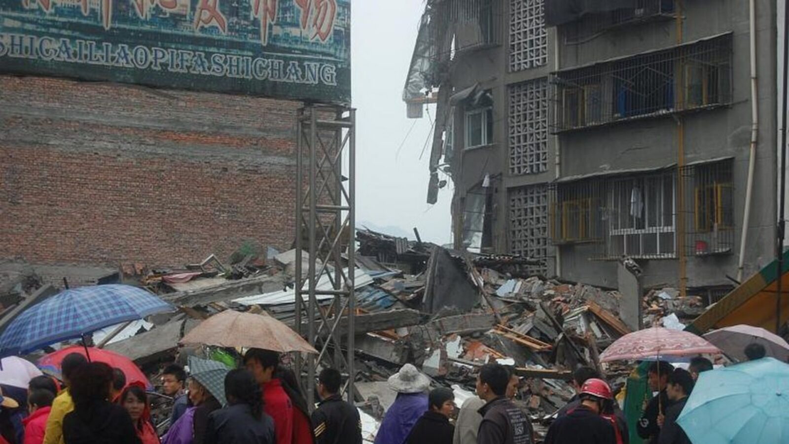15. Dujiangyan Crumbled In The Sichuan Earthquake