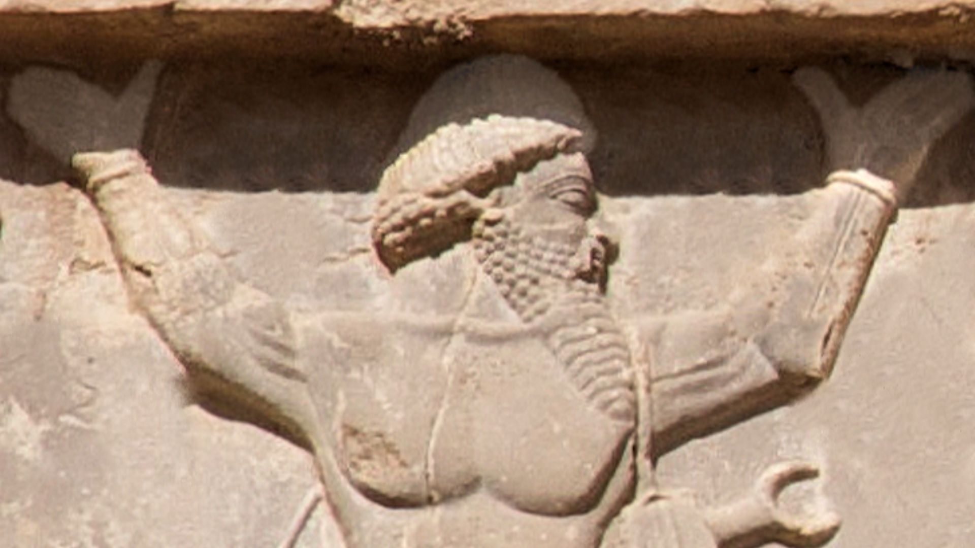 1. Xerxès Ier
