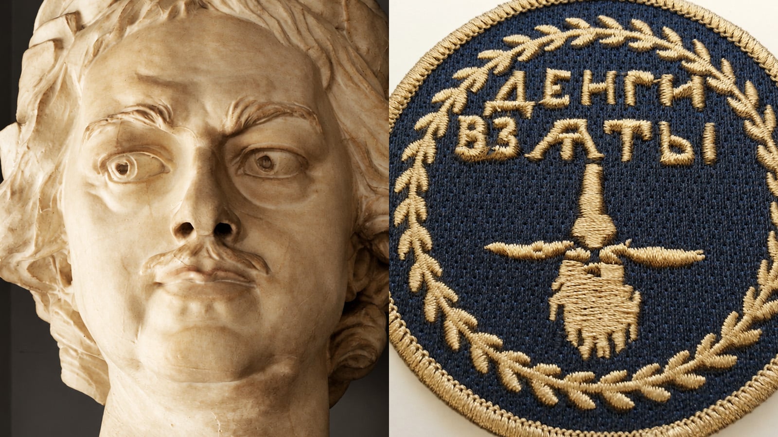 Peter The Great Taxed Beards And Forced Nobles To Shave