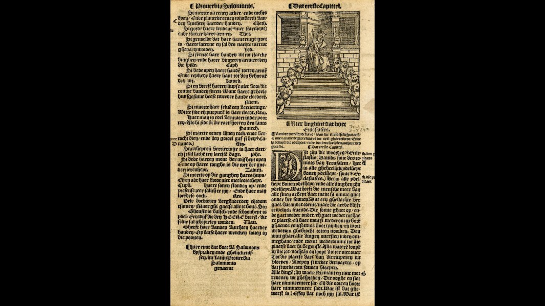 1. Benaiah Was David's Bodyguard Chief And Solomon's Executioner