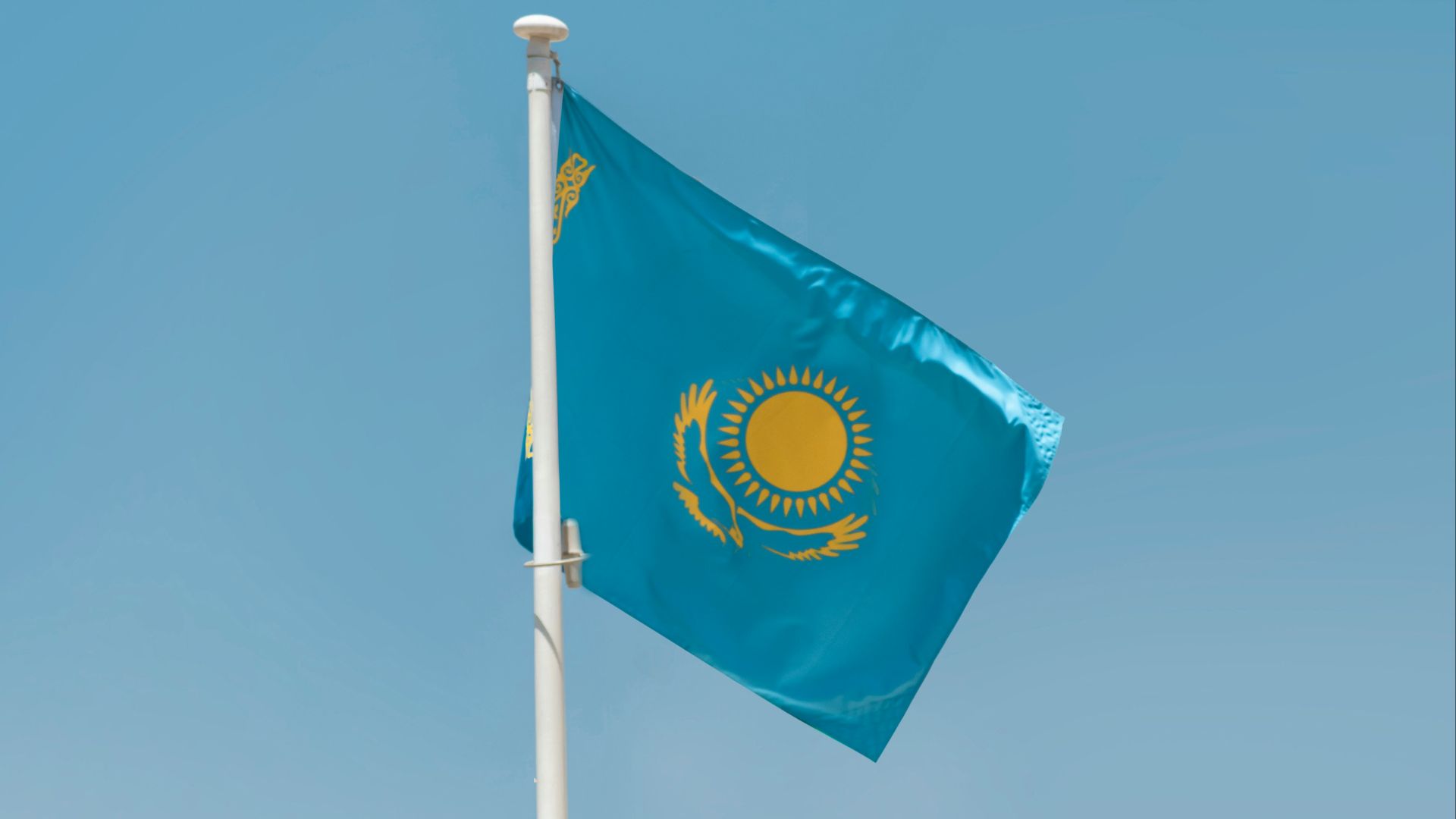 17. Kazakhstan