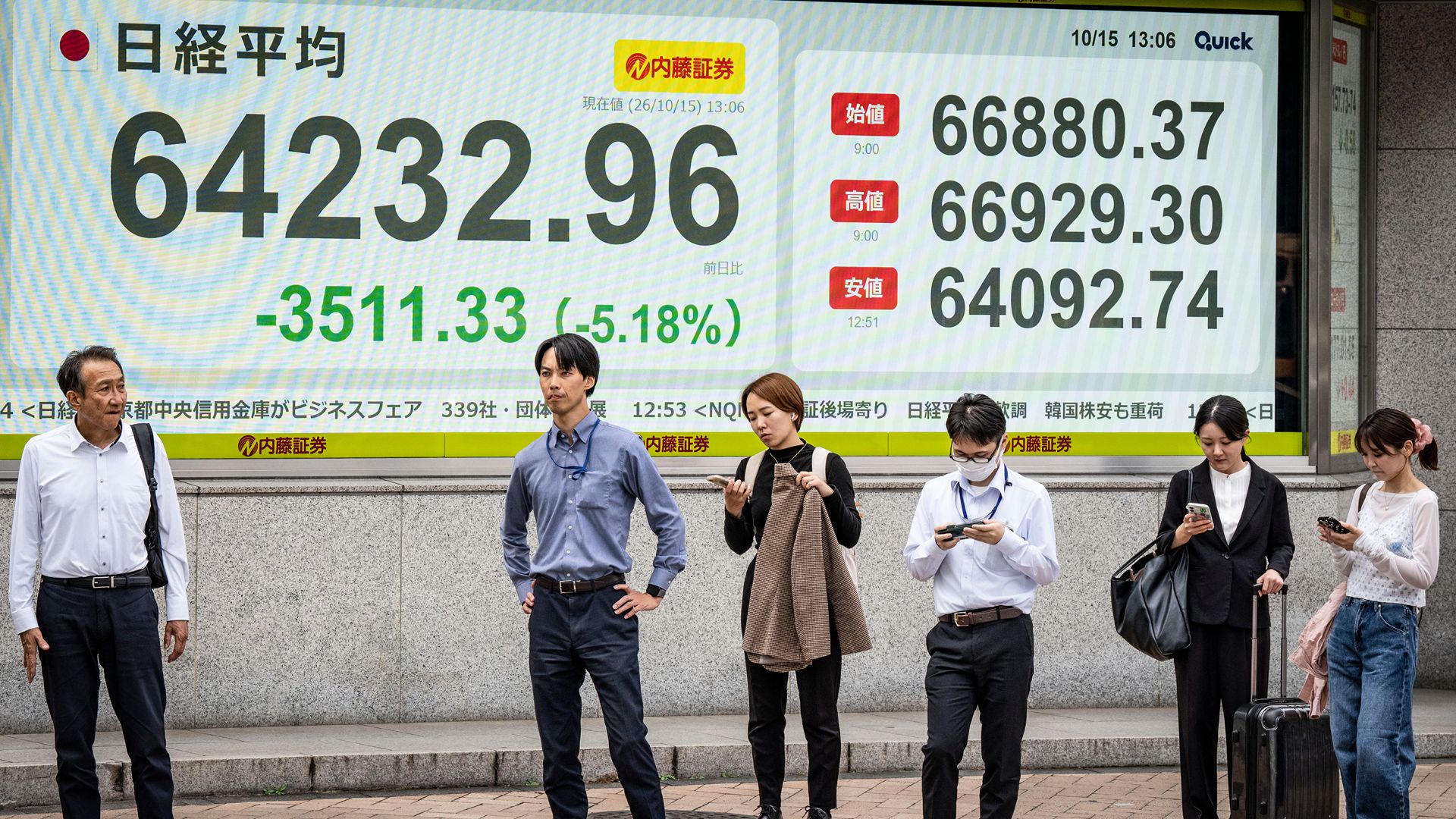 Asian Markets Suffer Heavy Losses