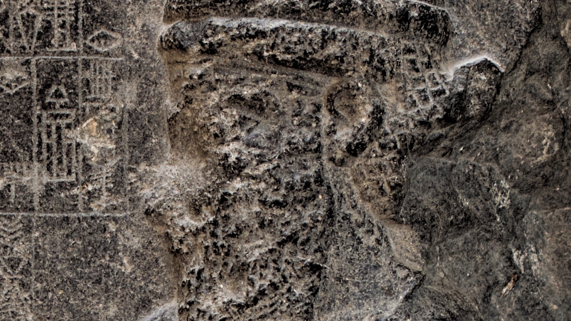 7. Naram-Sin