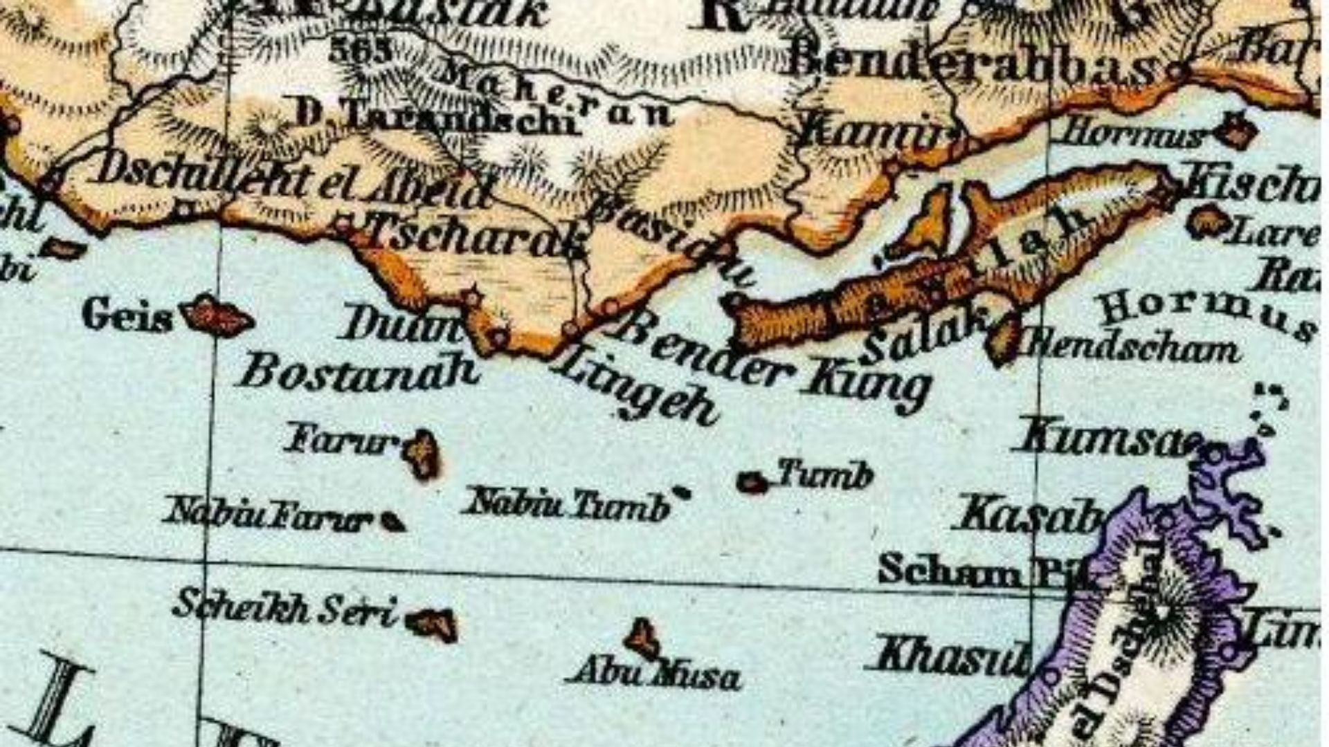 9. Abu Musa et les îles Tunbs