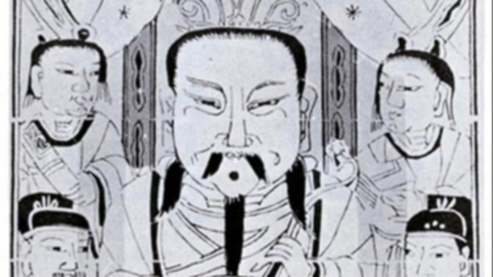 6. Le papier a facilité la reproduction, la conservation et l'enseignement de l'écriture chinoise
