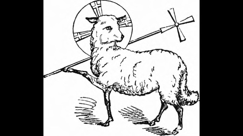 11. Un pape a défié l'interdiction d'un empereur pour que le Christ soit représenté sous les traits d'un agneau