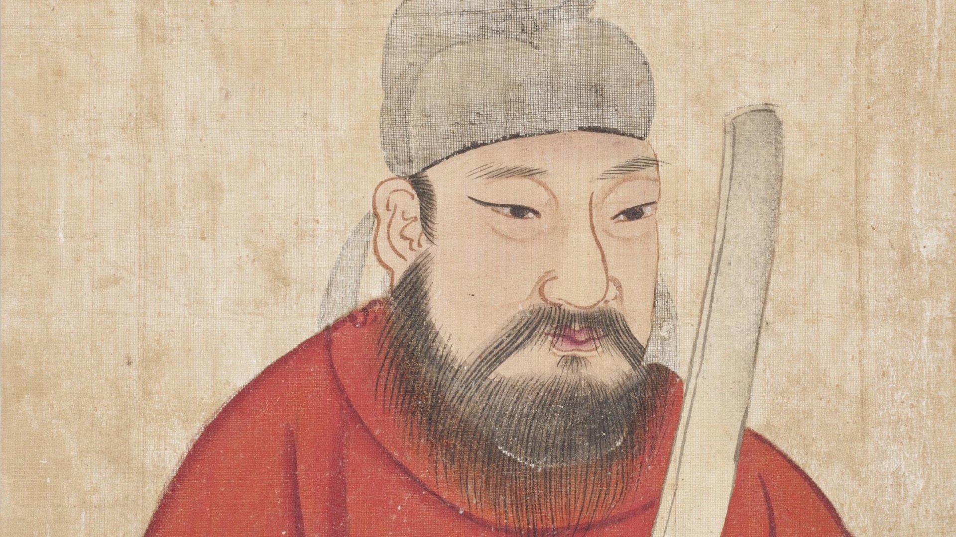 13. Yuchi Gong