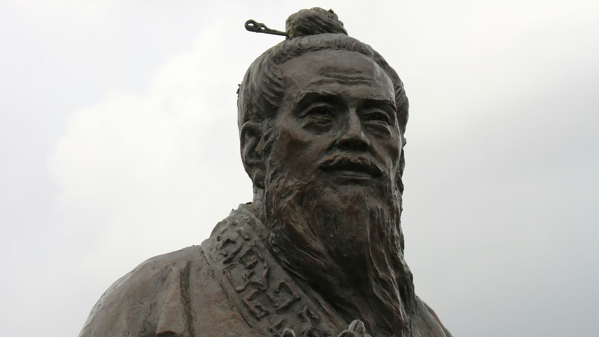 18. Confucius