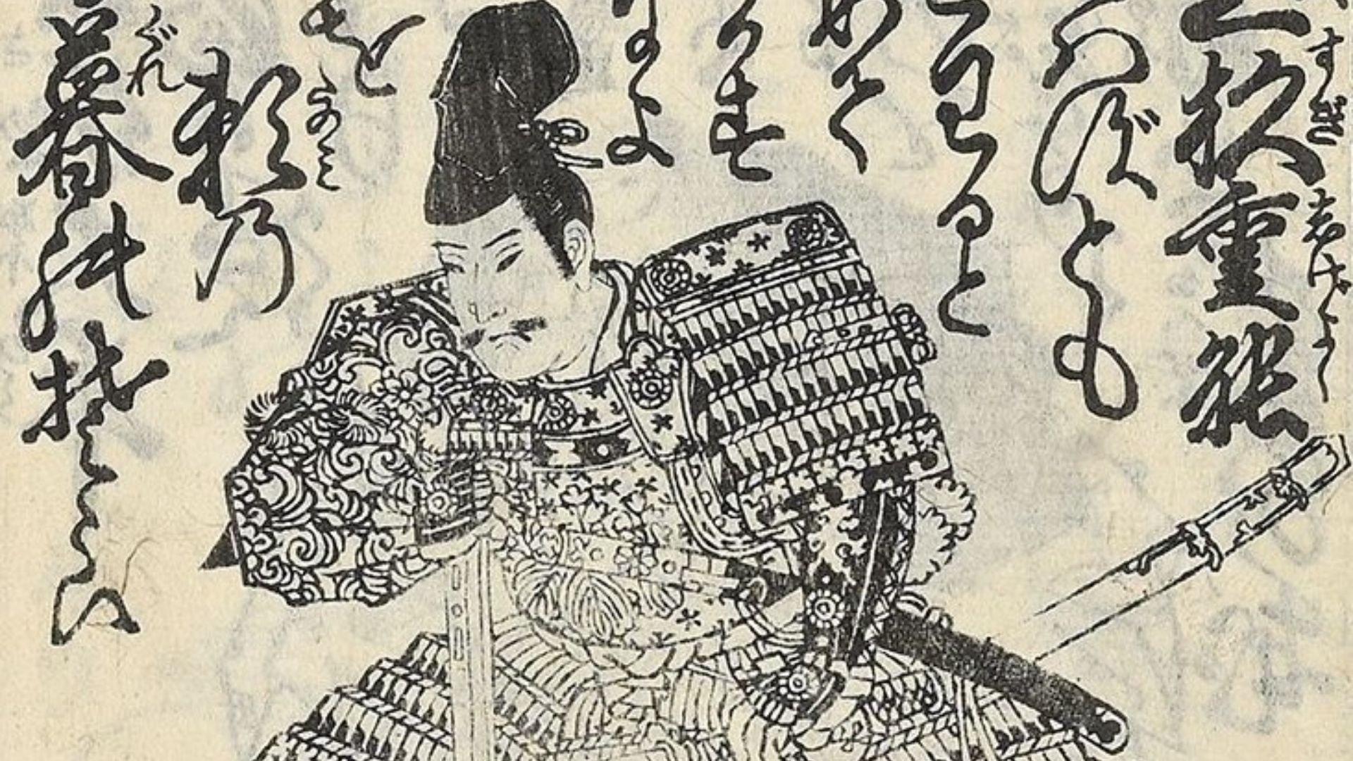 15. Hōjō contre Uesugi