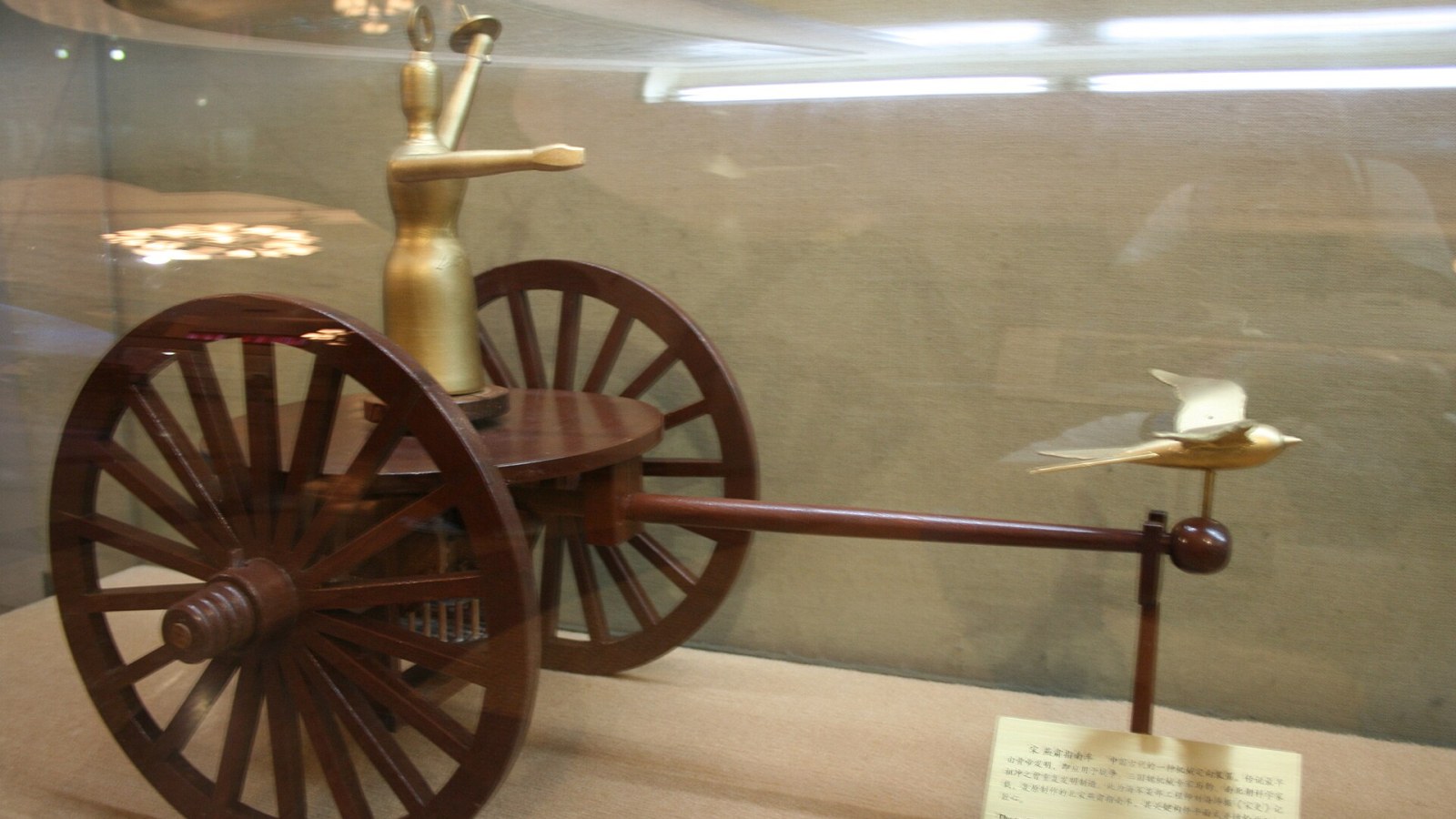 3. Un char mécanique orienté vers le sud grâce à un système de rouages uniquement