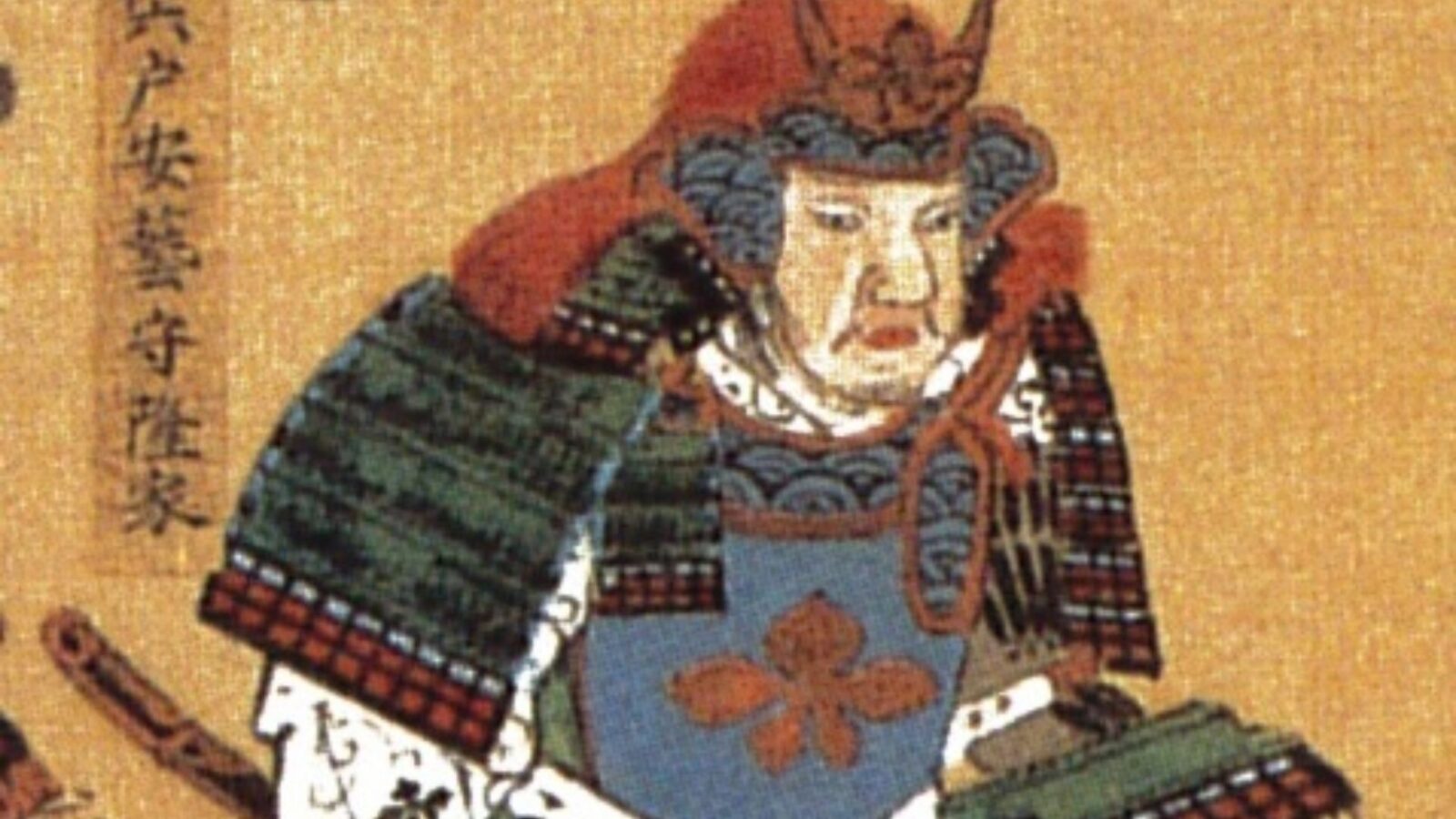 12. Une épée lancée a vaincu un maître de la faucille à chaîne