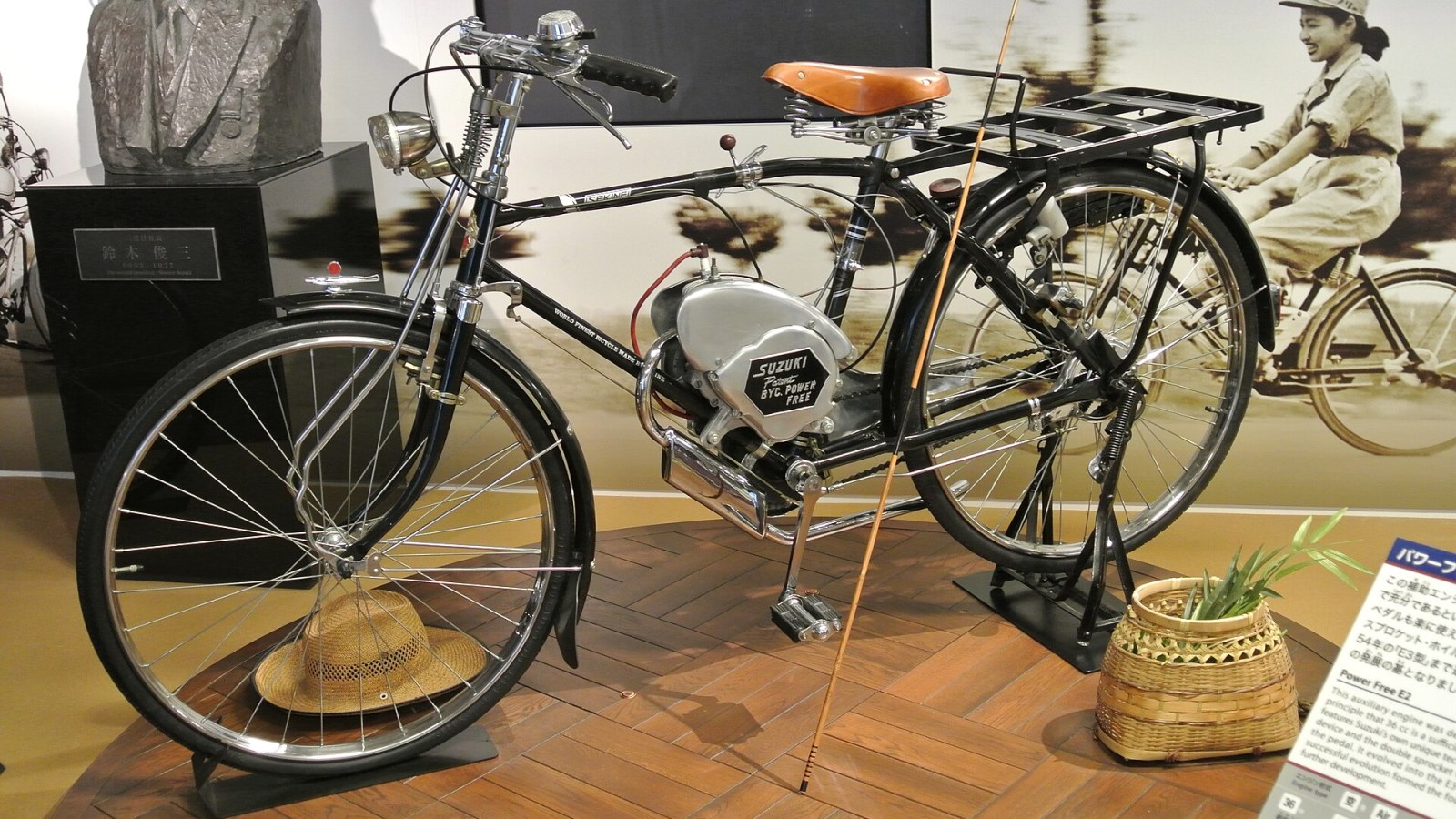 14. Suzuki a fabriqué des tissus pendant des décennies avant de se lancer dans la construction de moteurs
