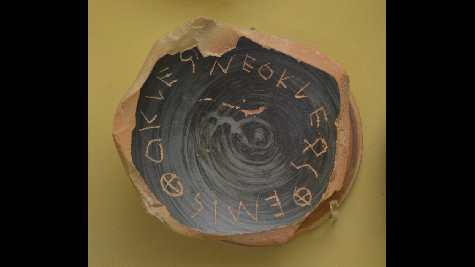 12. Athenians Voted Someone Out For Being Too "Just"