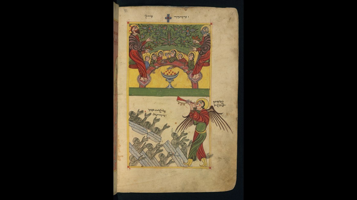 16. Angels Do Not Marry