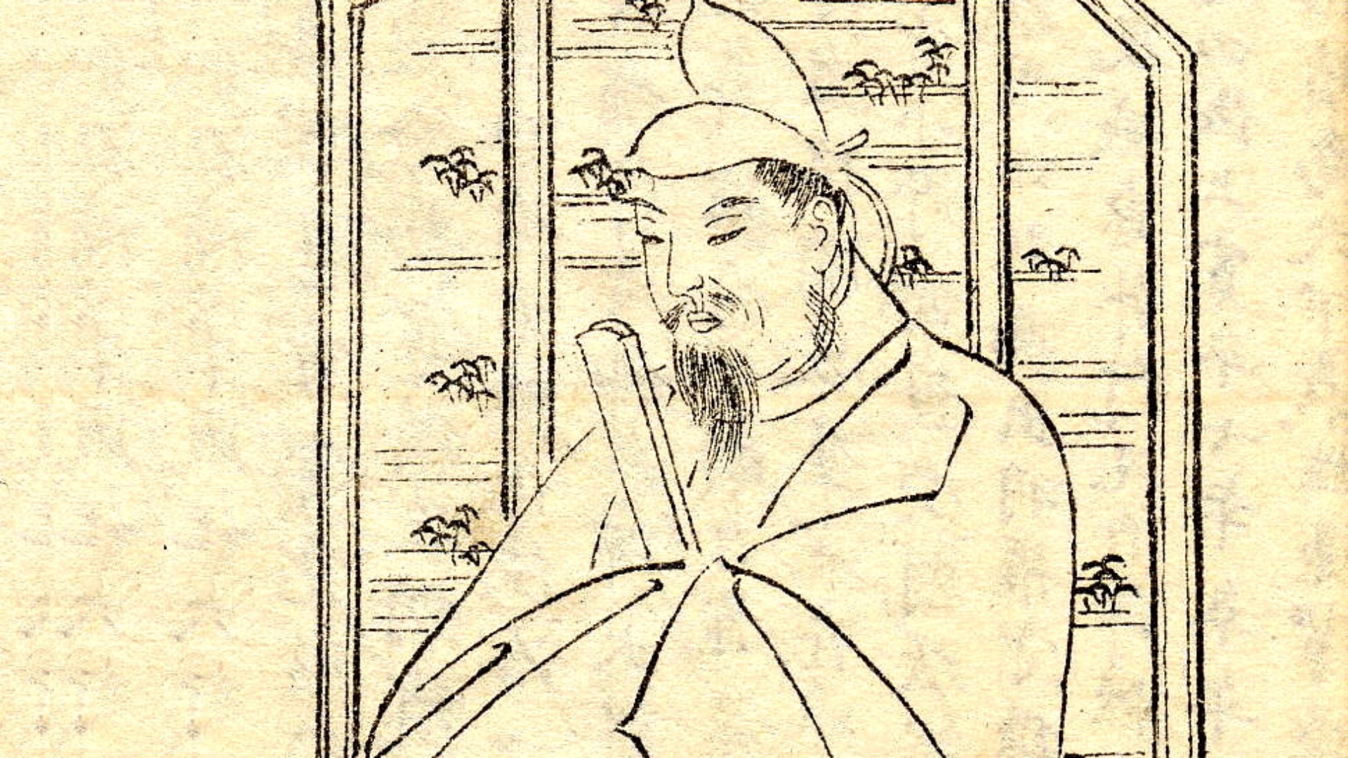 14. Sugawara no Michizane