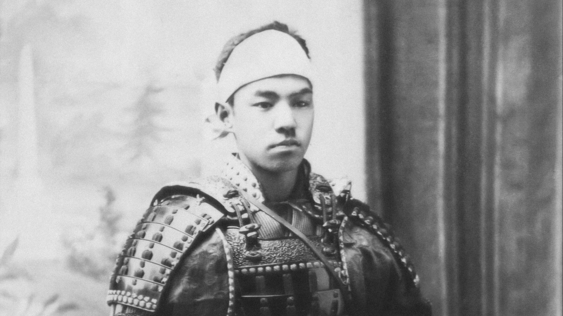 16. Le mot « bushido » est plus récent que les concepts qu'il désigne
