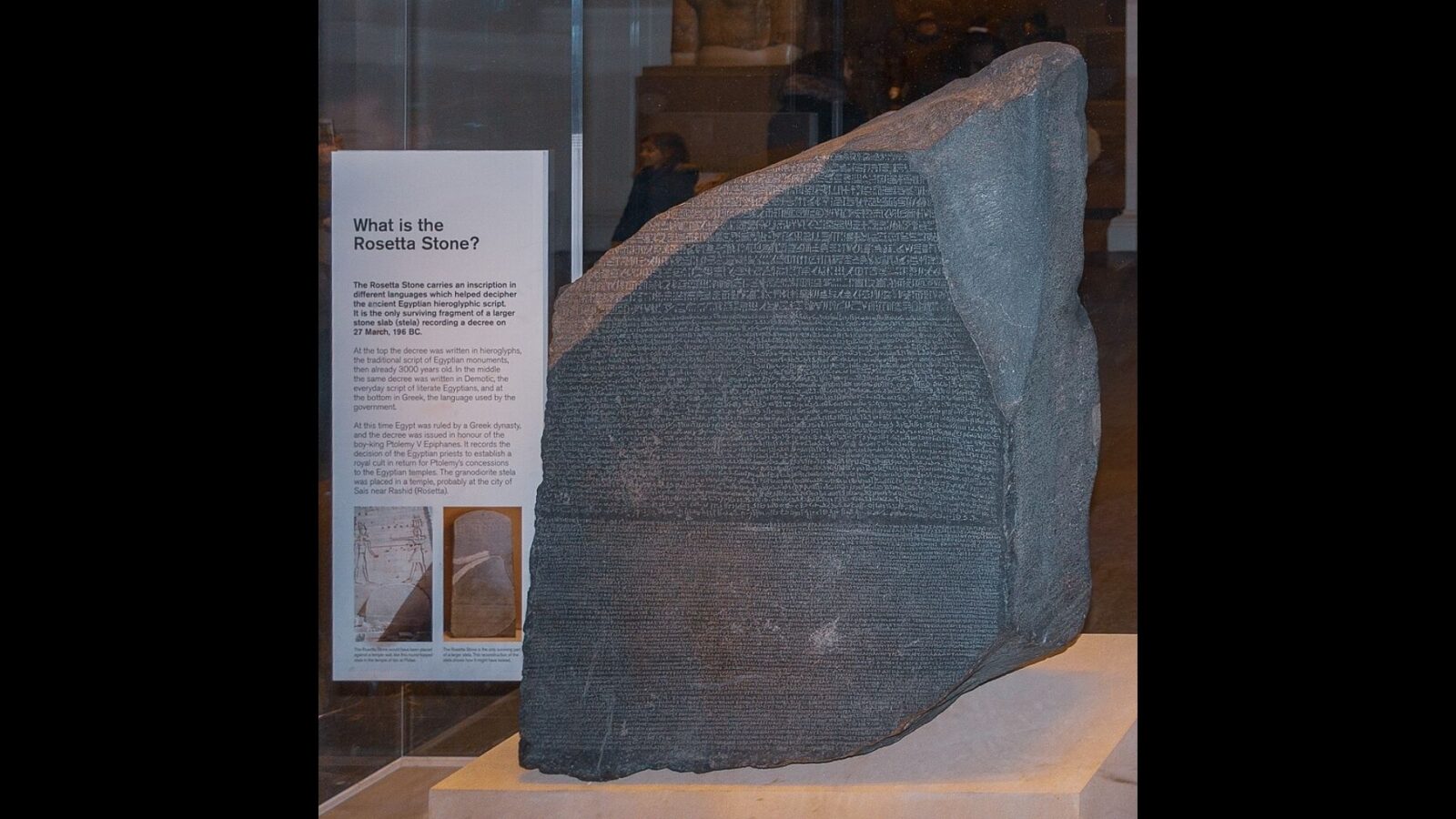 4. The Stone That Was Already Broken